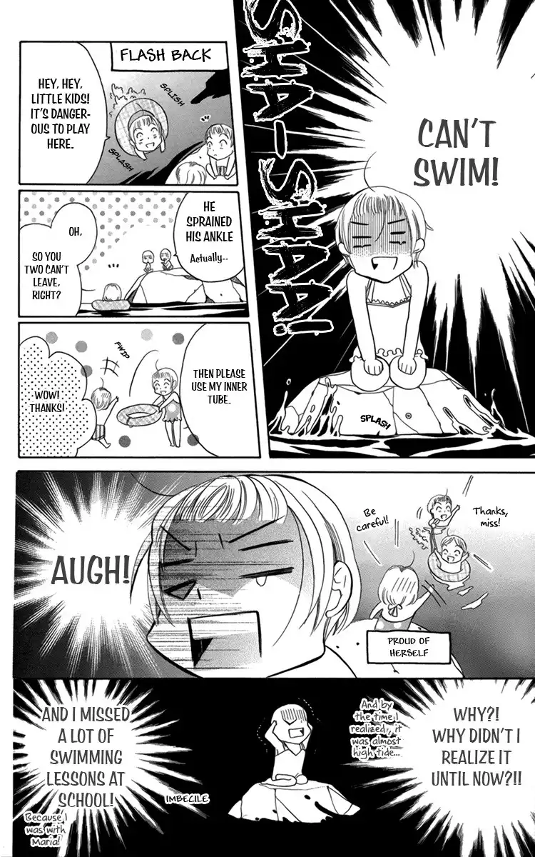 Fushigi no Maria-kun Chapter 6 25